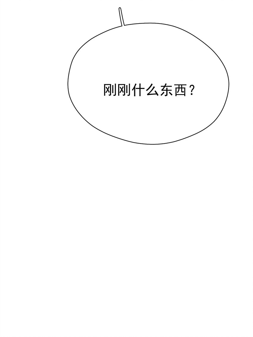 028 冲动（+中奖公布）48