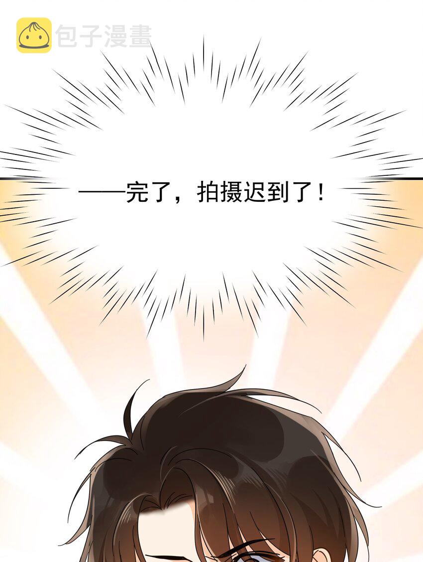 054 我会帮他实现的45