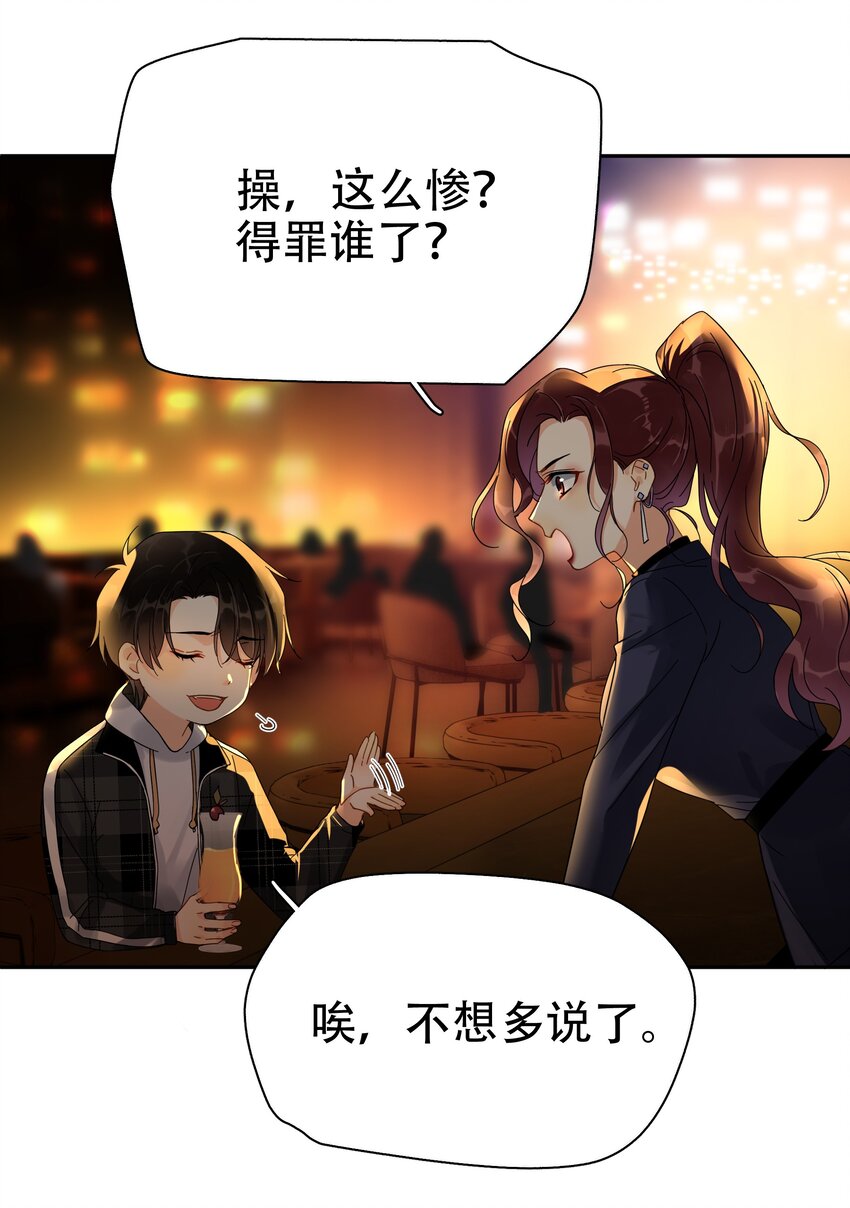 007 烧27