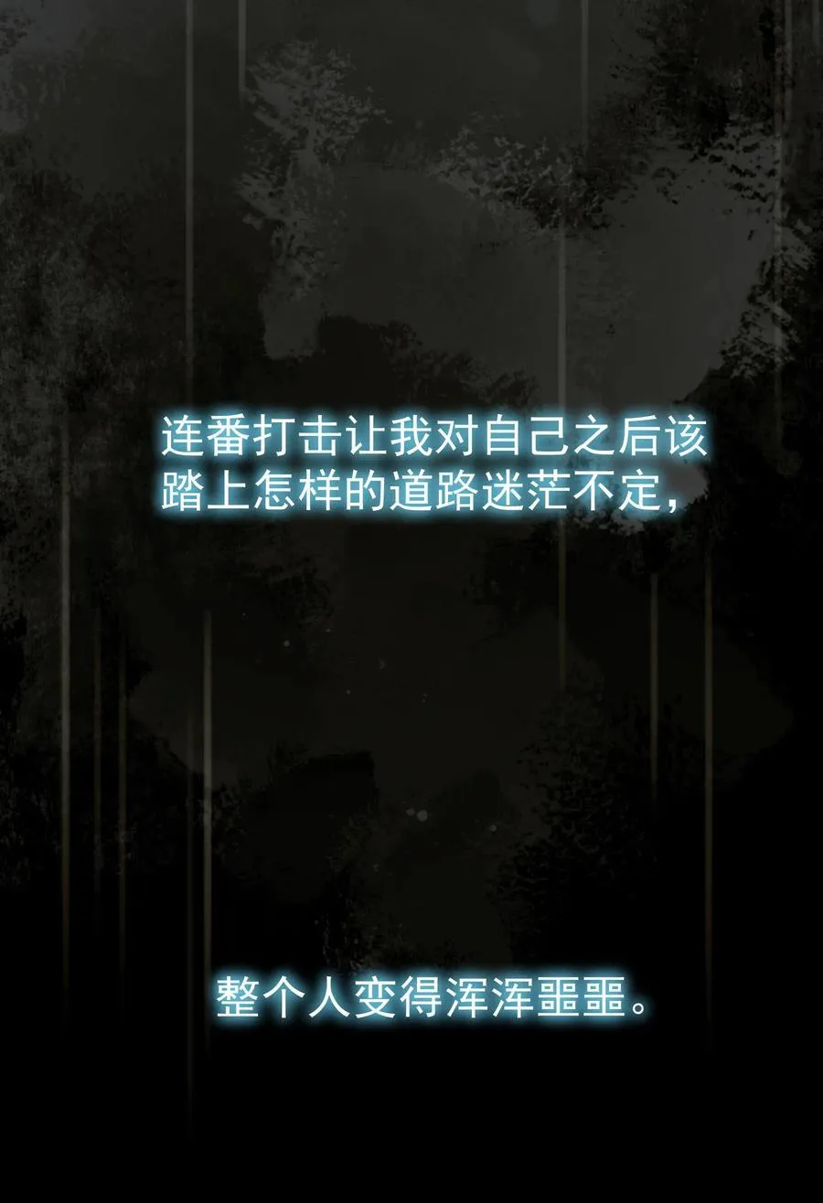 102 过去13