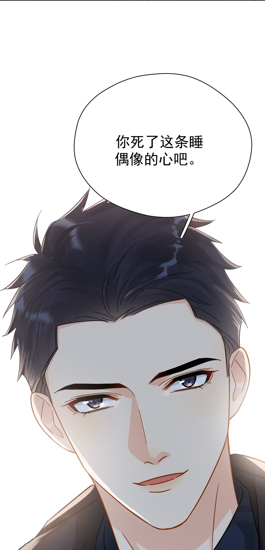 019 去山上还能干嘛？39