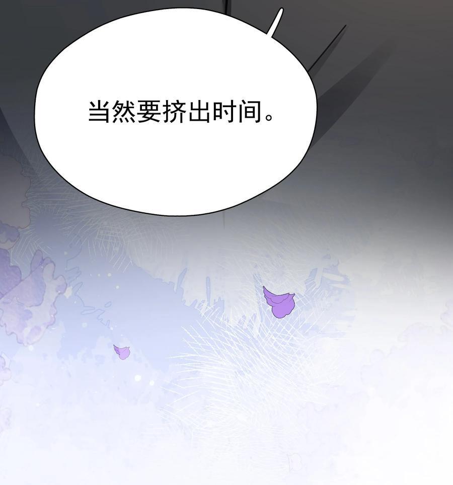 081 软么，摸摸47