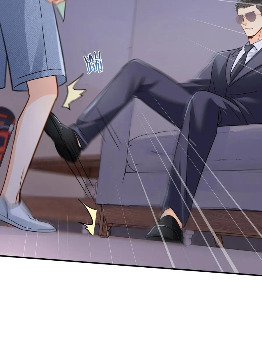 090 积怨已久41