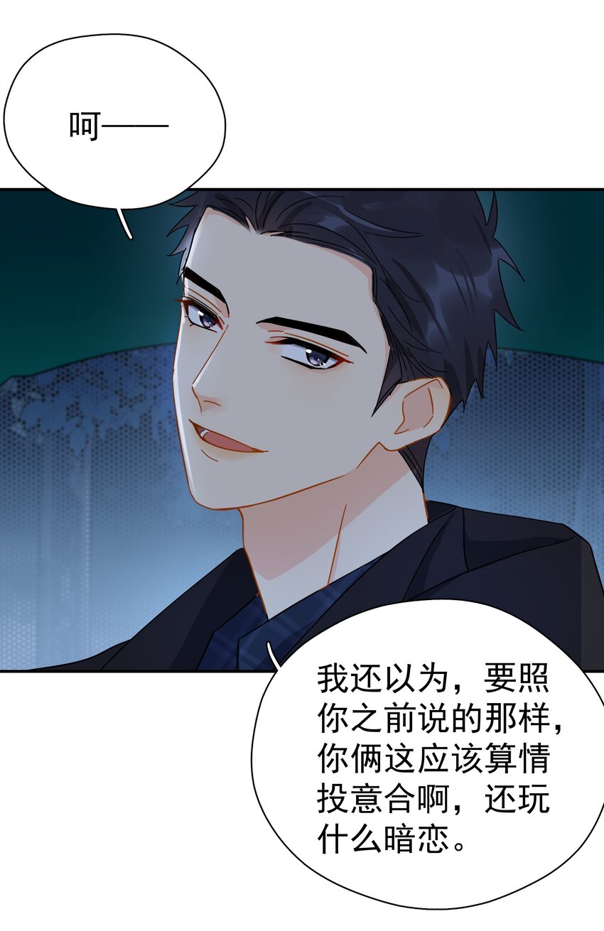 026 你觉得自己值20万14