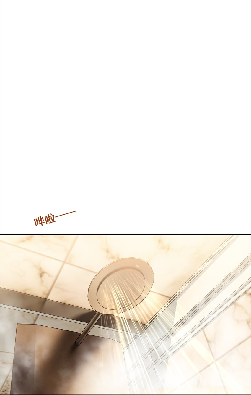 011 悔不当初11