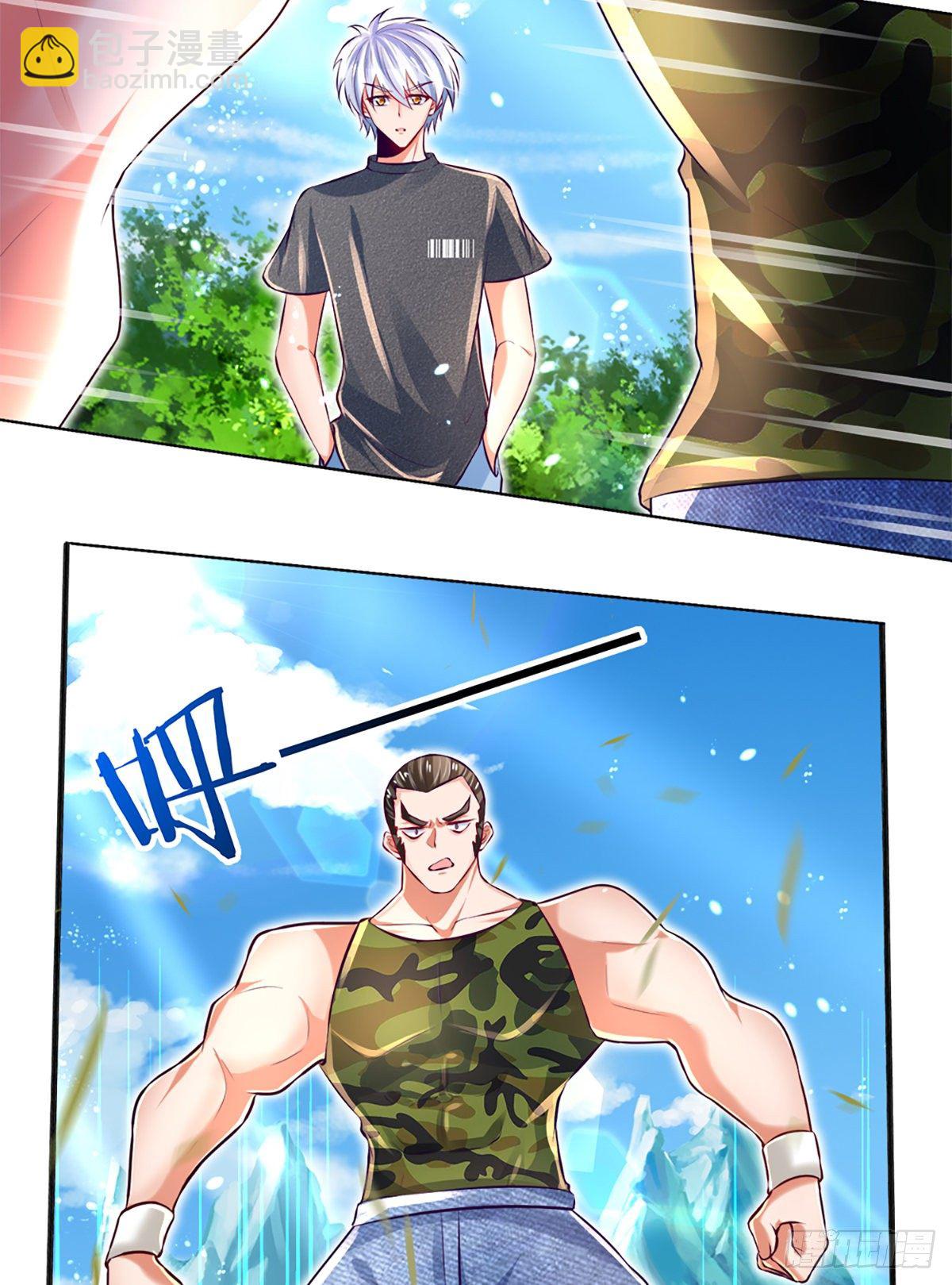 第17话 悍将拦路13