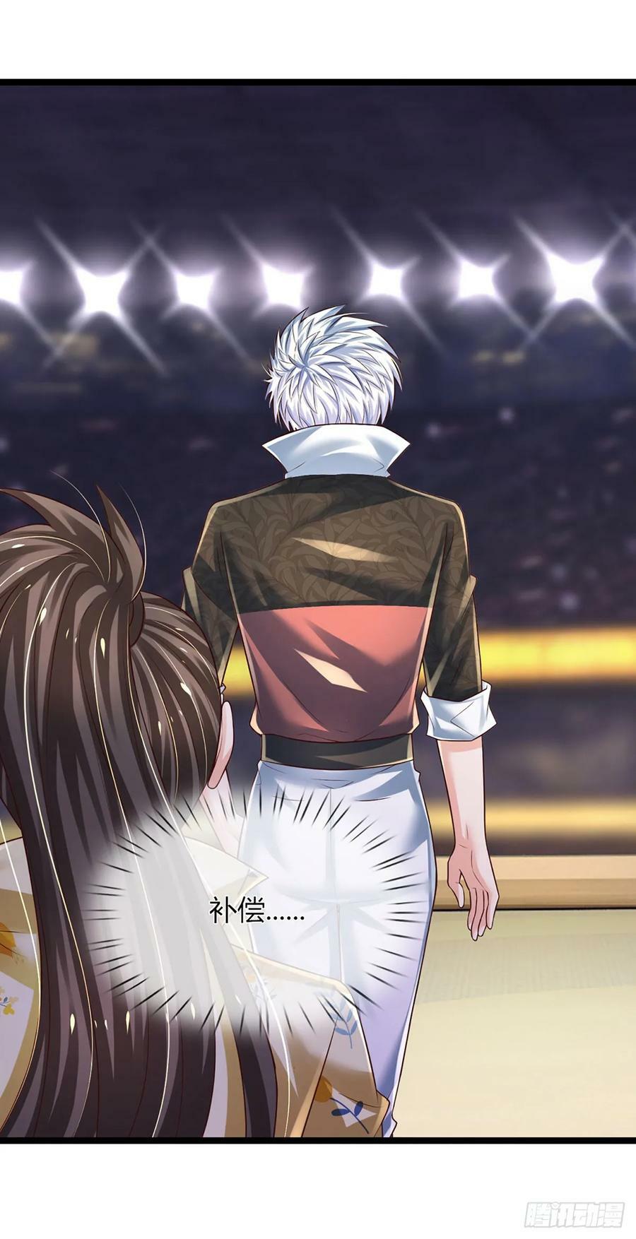 第231话 枪口一致对外8