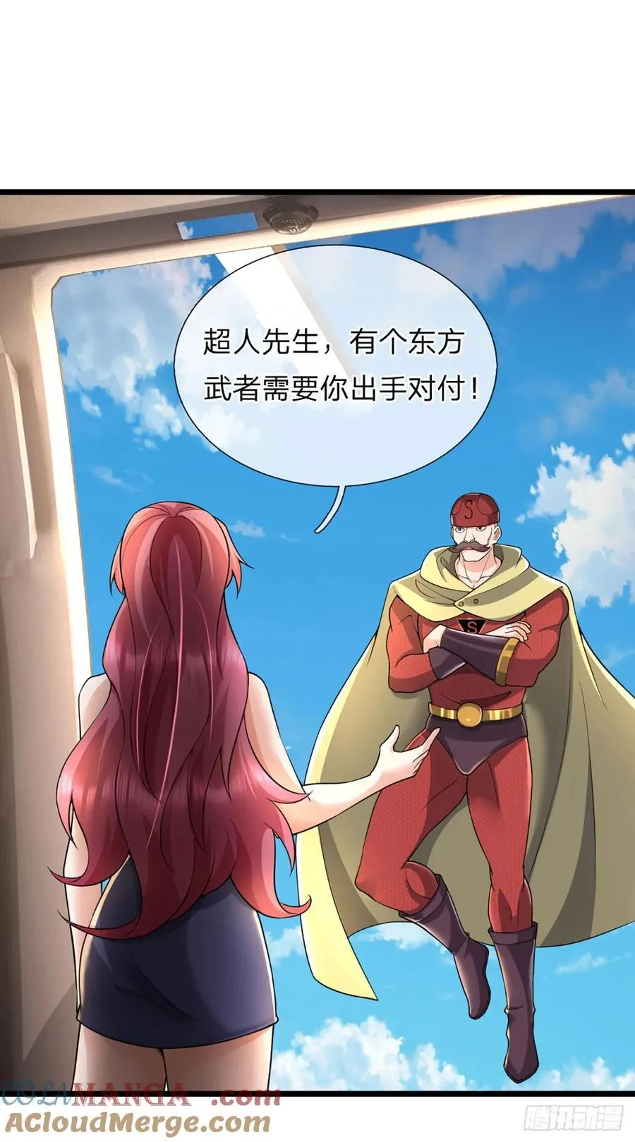 第322话 天地骤变，何去何从24