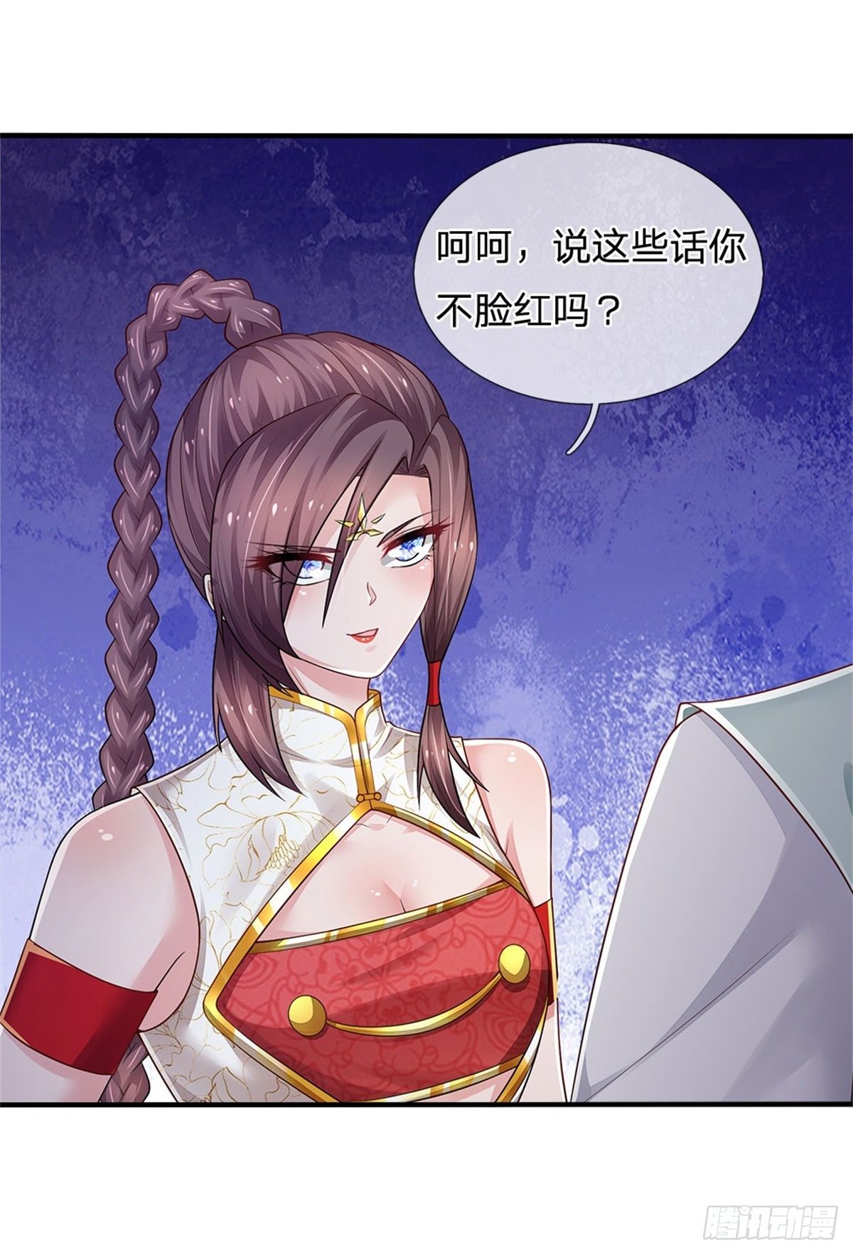 第96话 内有乾坤3