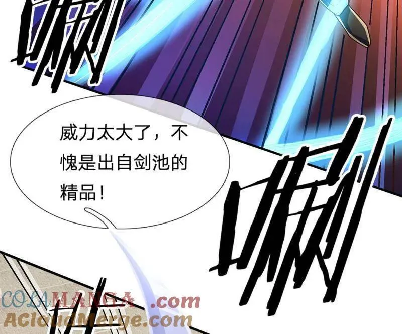 第351话 全球直播72