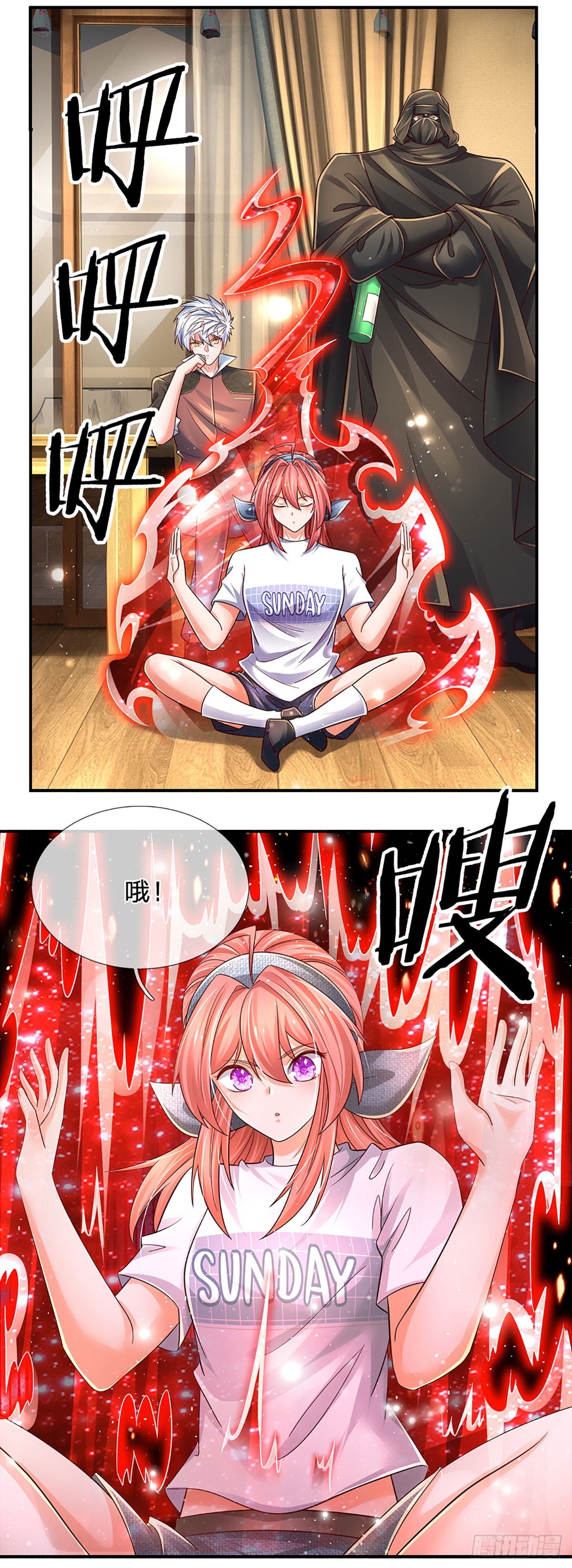 第200话 临时外援，时间紧迫1