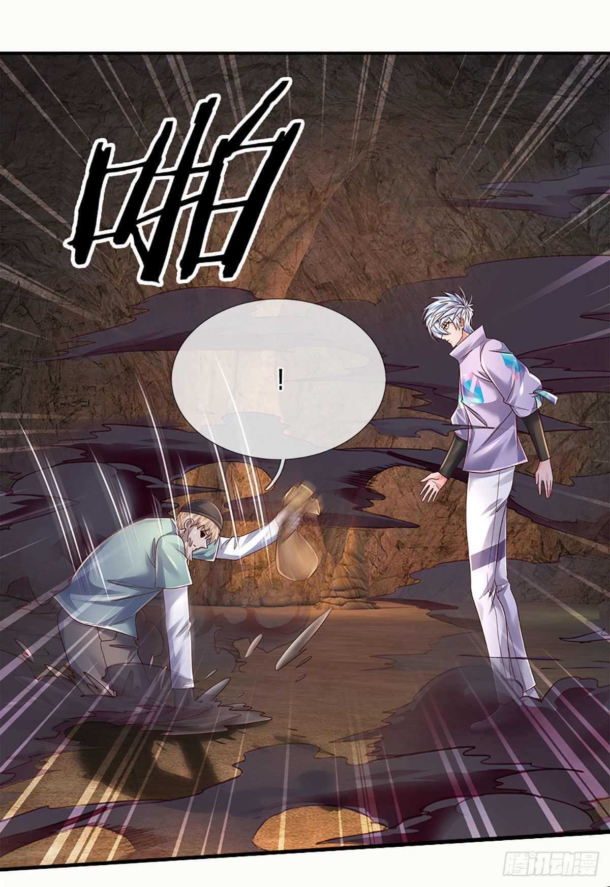 第175话 悔时晚矣21