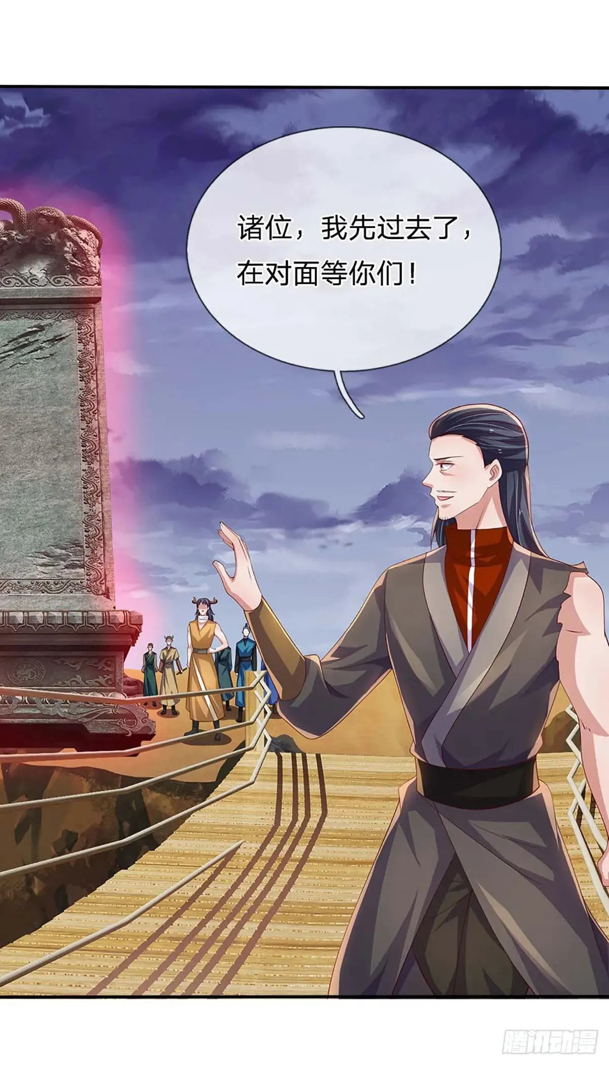 第337话 歪门邪道，一击碎之14