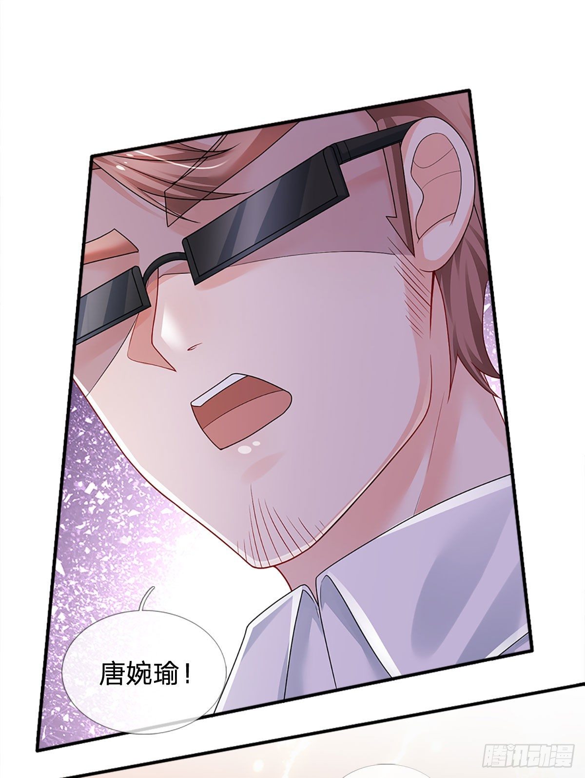 第126话 武者的时代1
