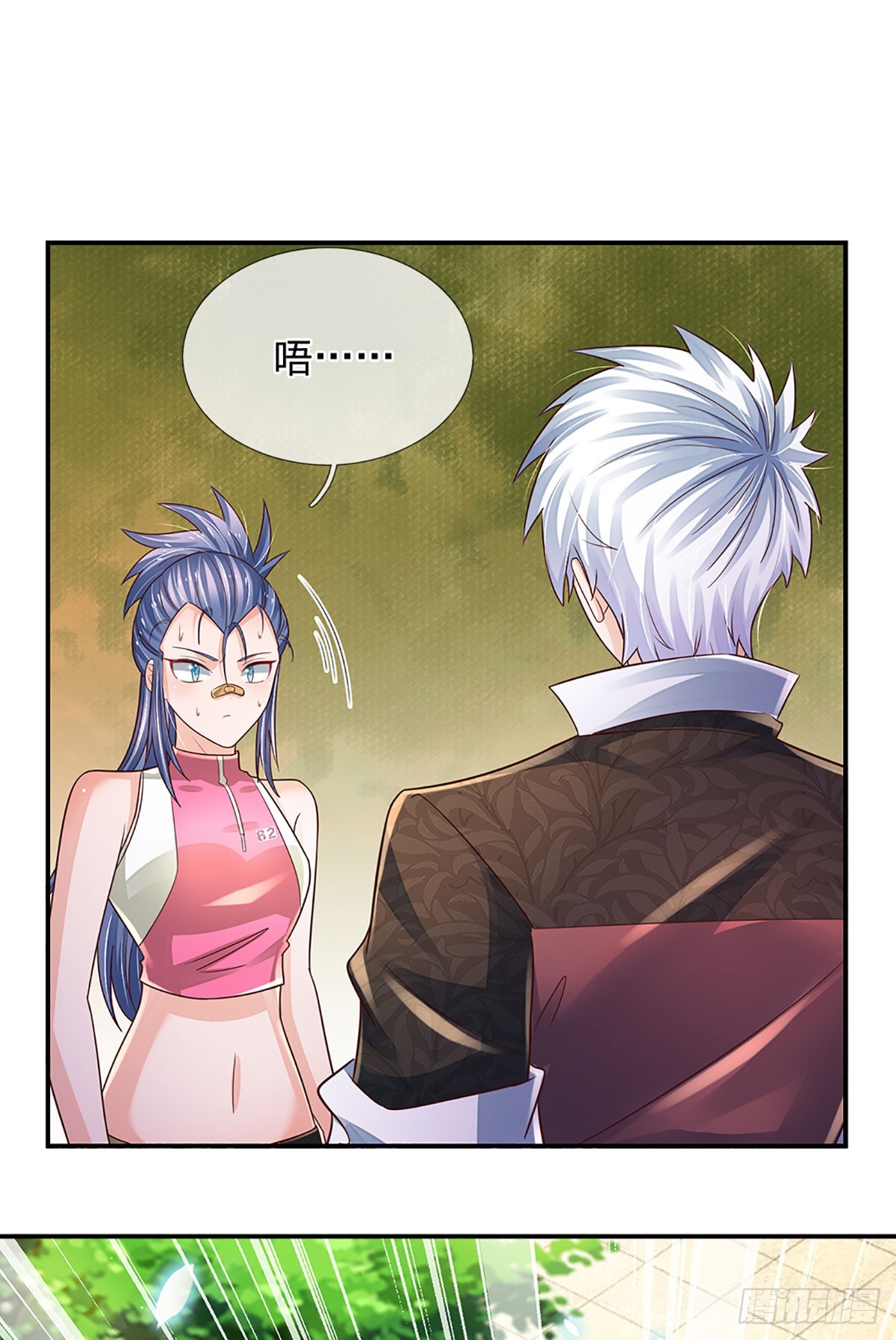 第196话 让我当你的妹妹吧！23