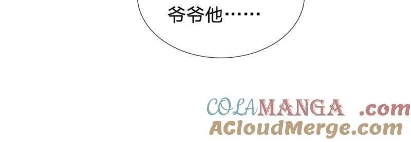 第358话 只为长生57