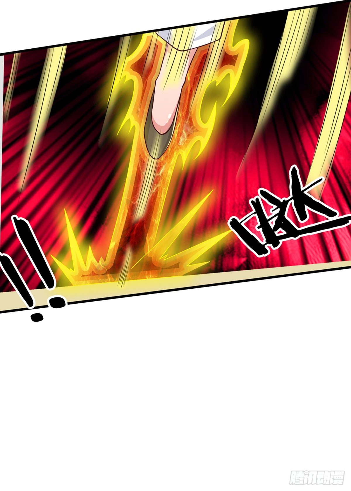 第35话 龙虎般若功16