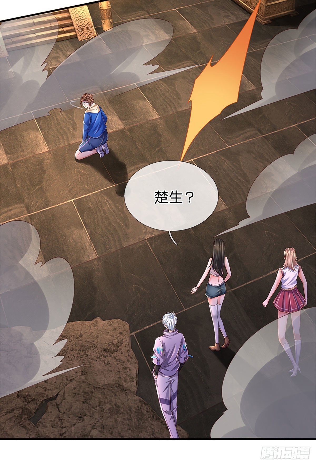 第164话 惊不惊喜，意不意外12
