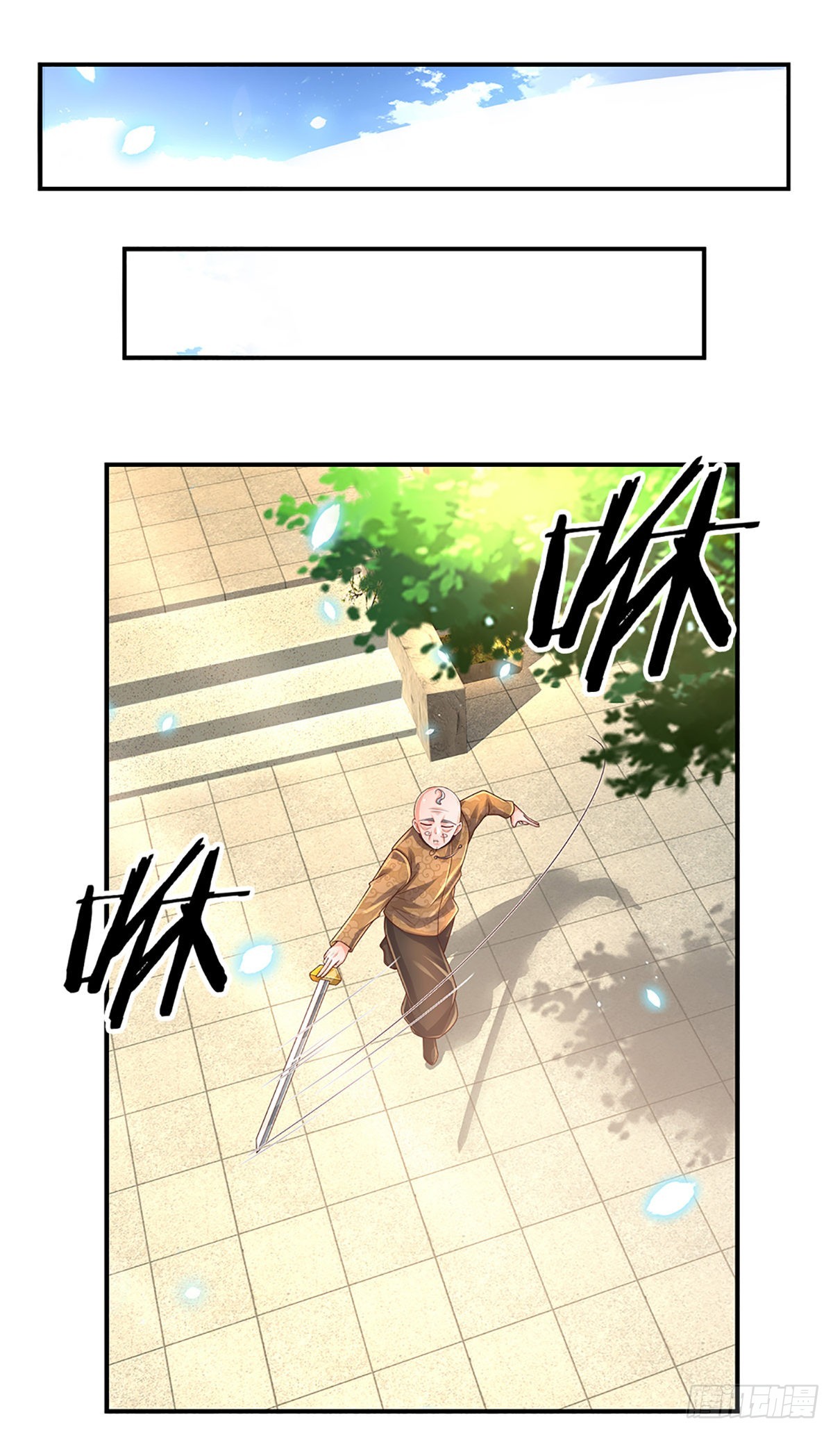 第186话 学生会的特权26