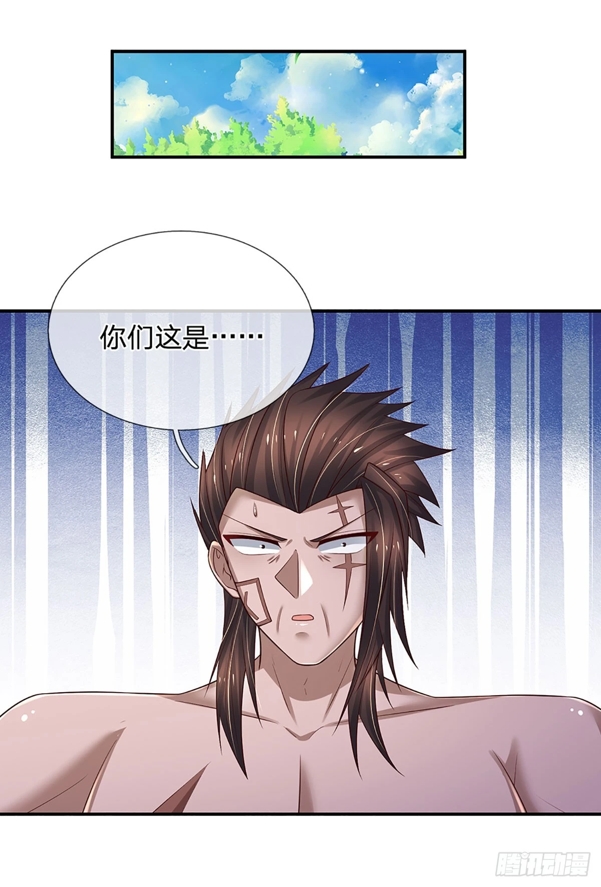 第216话 无情陪练，令人害怕25