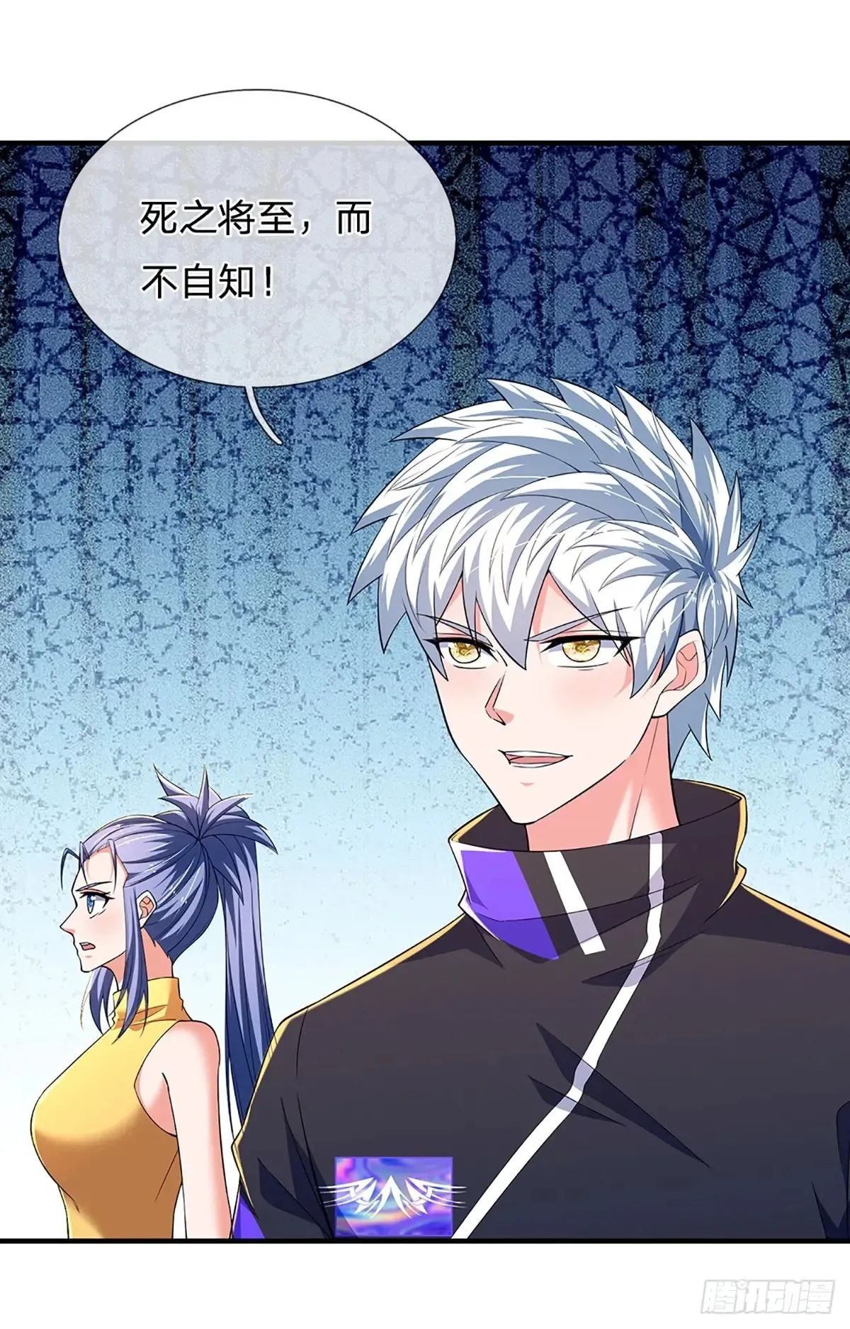 第339话 做出你的选择31
