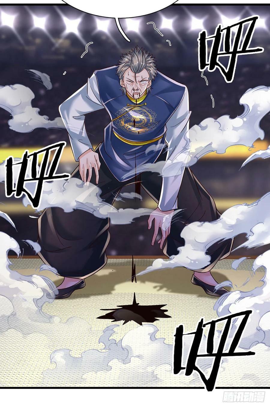 第232话 人狂必有祸31