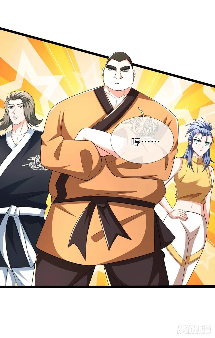 第327话 头一次这么爽快23
