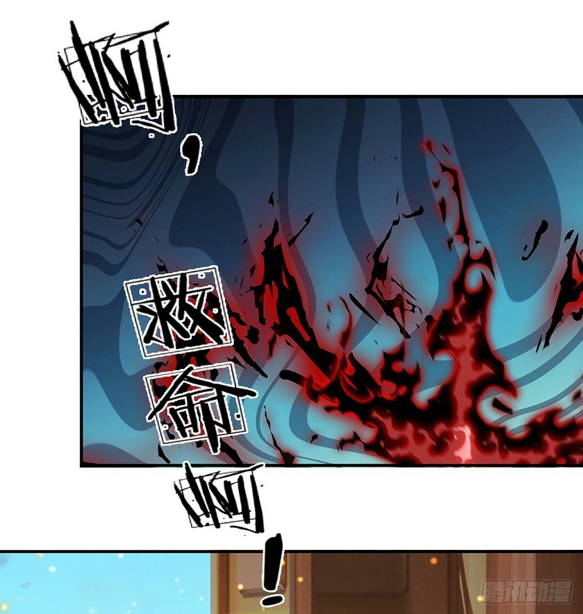 第269话 开启的目的12