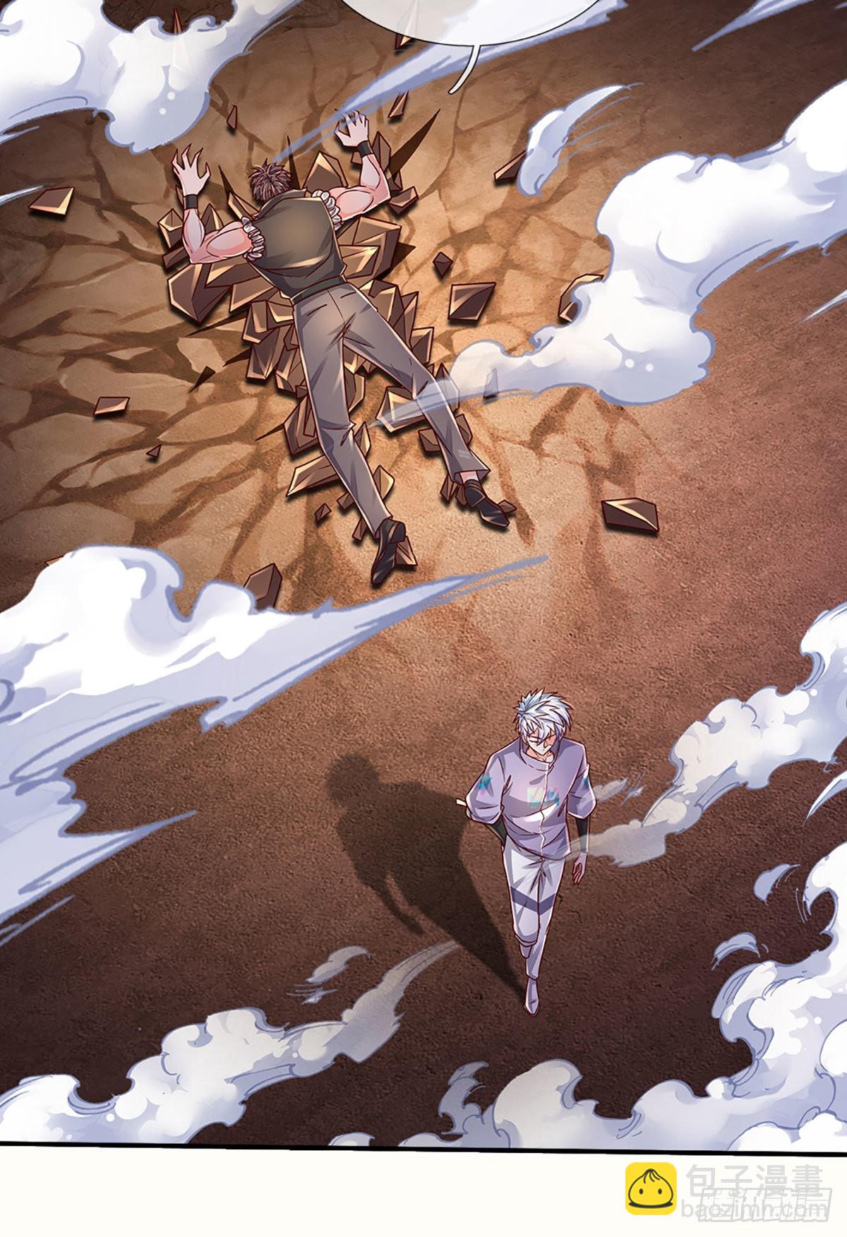第171话 仙人赐福，燃烧生命28