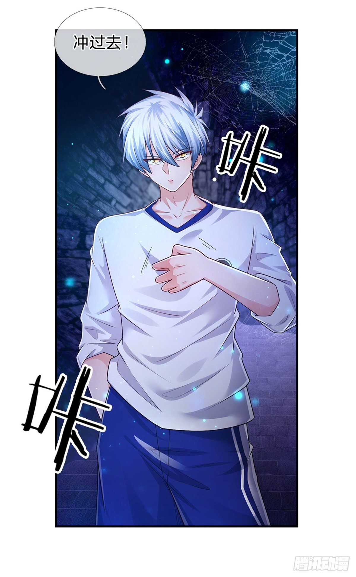 第96话 内有乾坤26