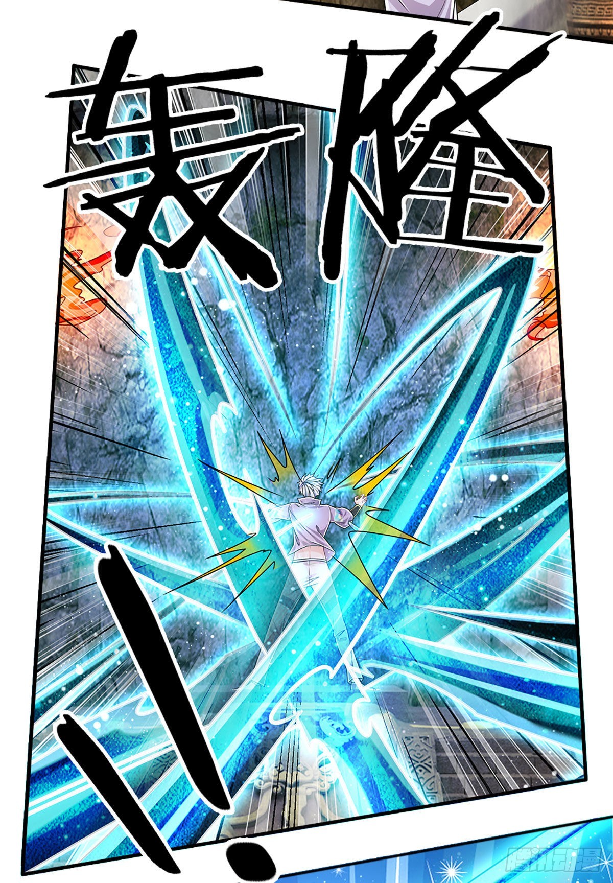 第165话 告诉我，你是谁？7