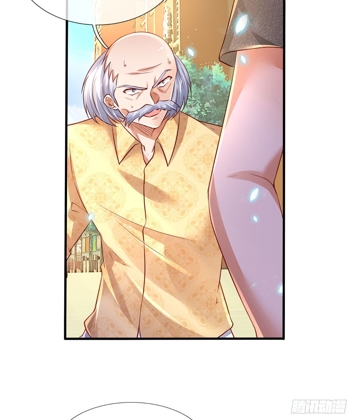 第35话 龙虎般若功32