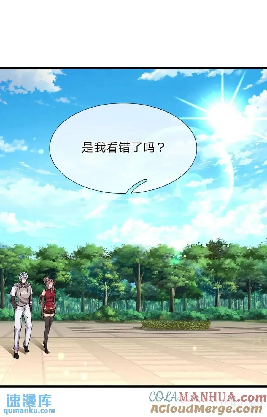 第307话 这下麻烦了34