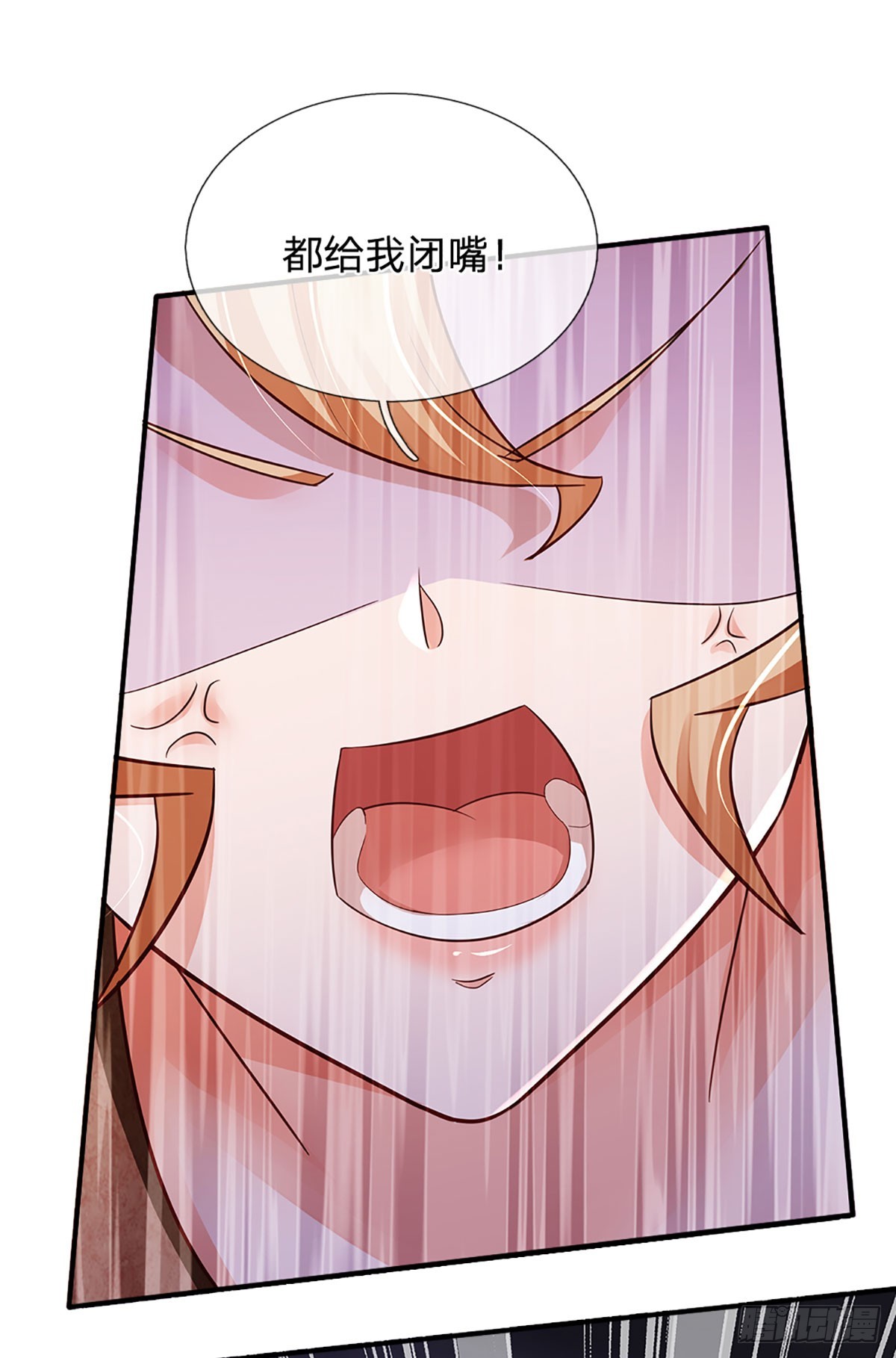第206话 制胜之法42