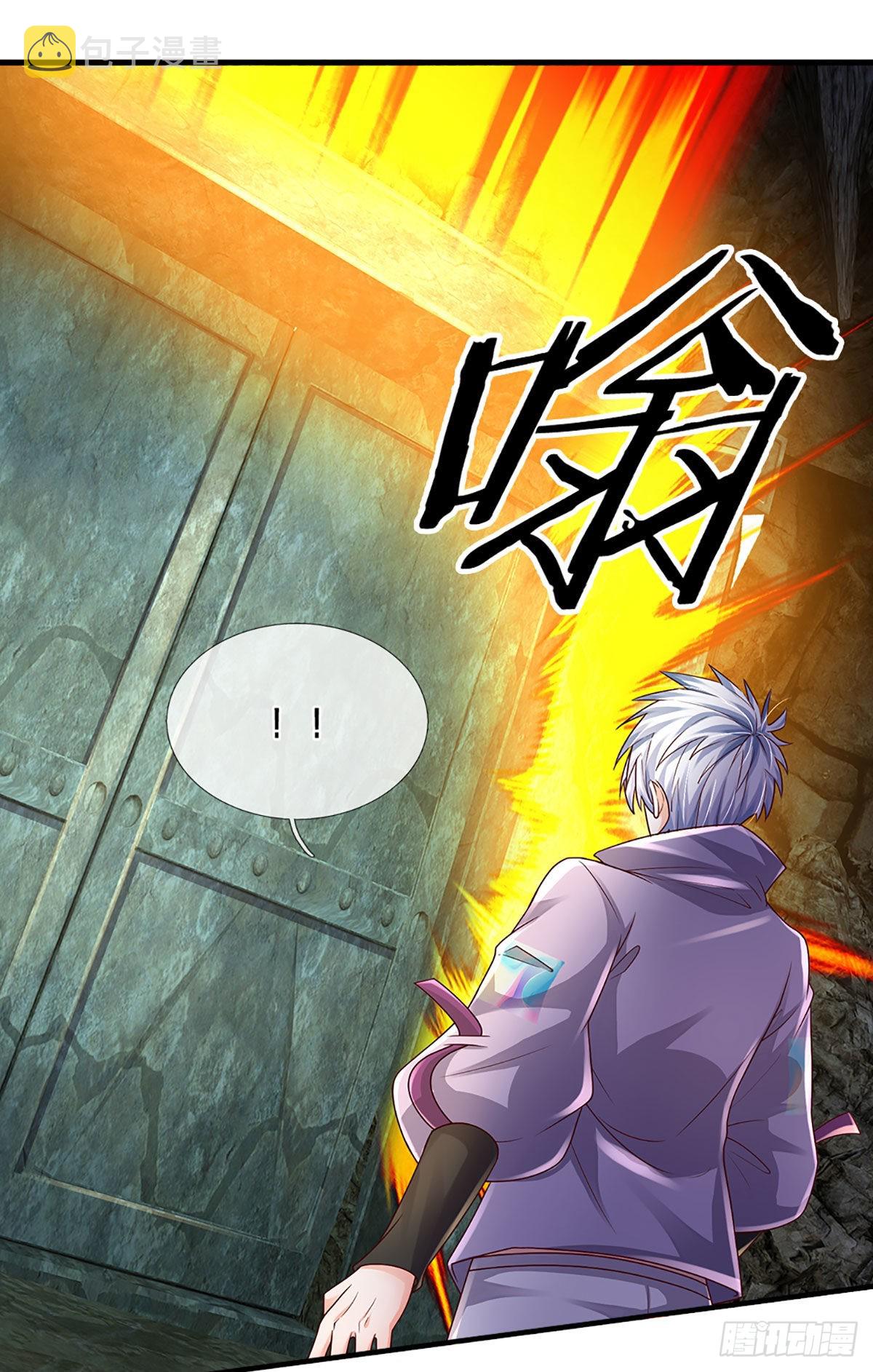 第149话 古墓光柱，不同寻常23