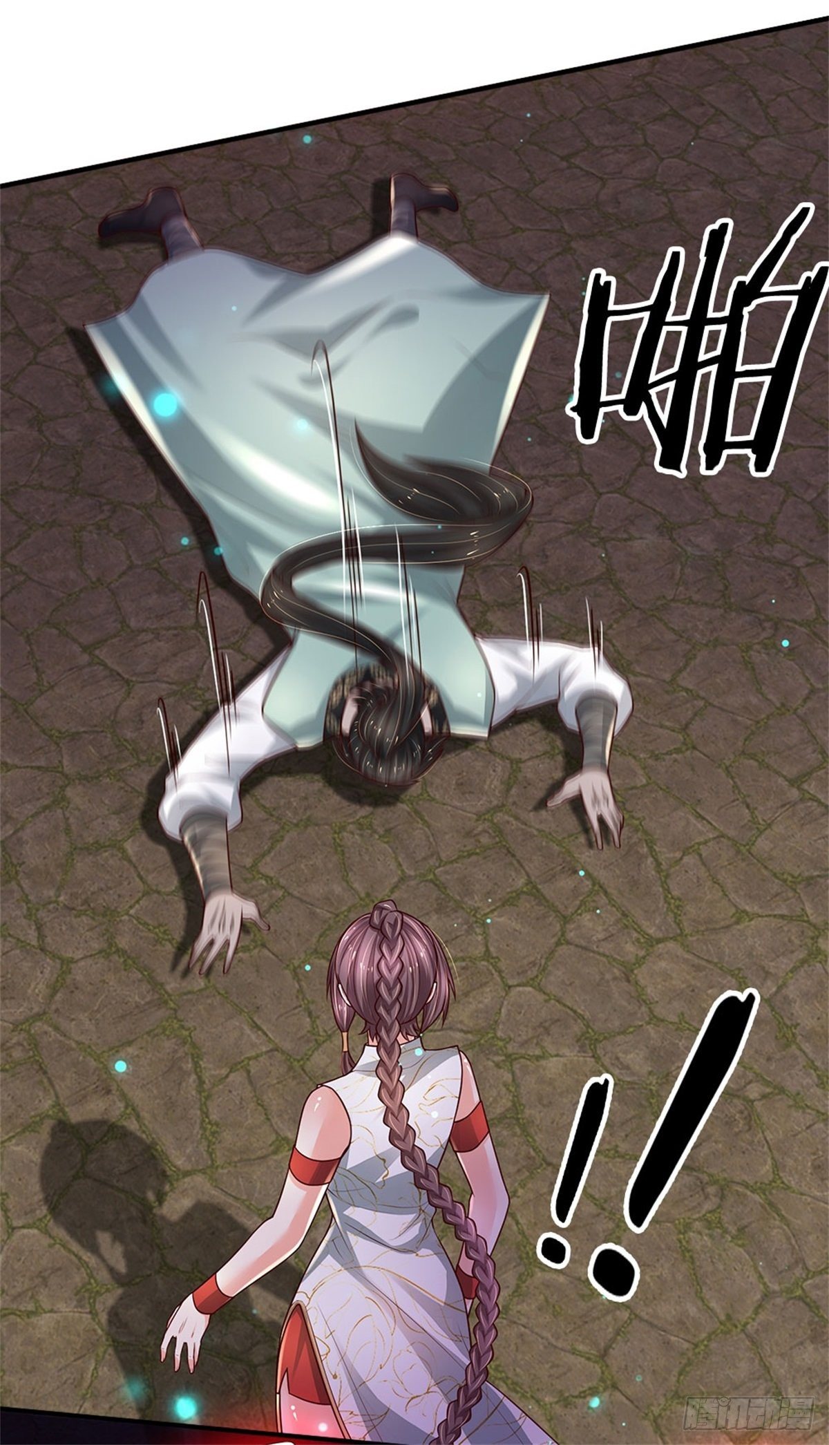 第106话 魔胎诞生9