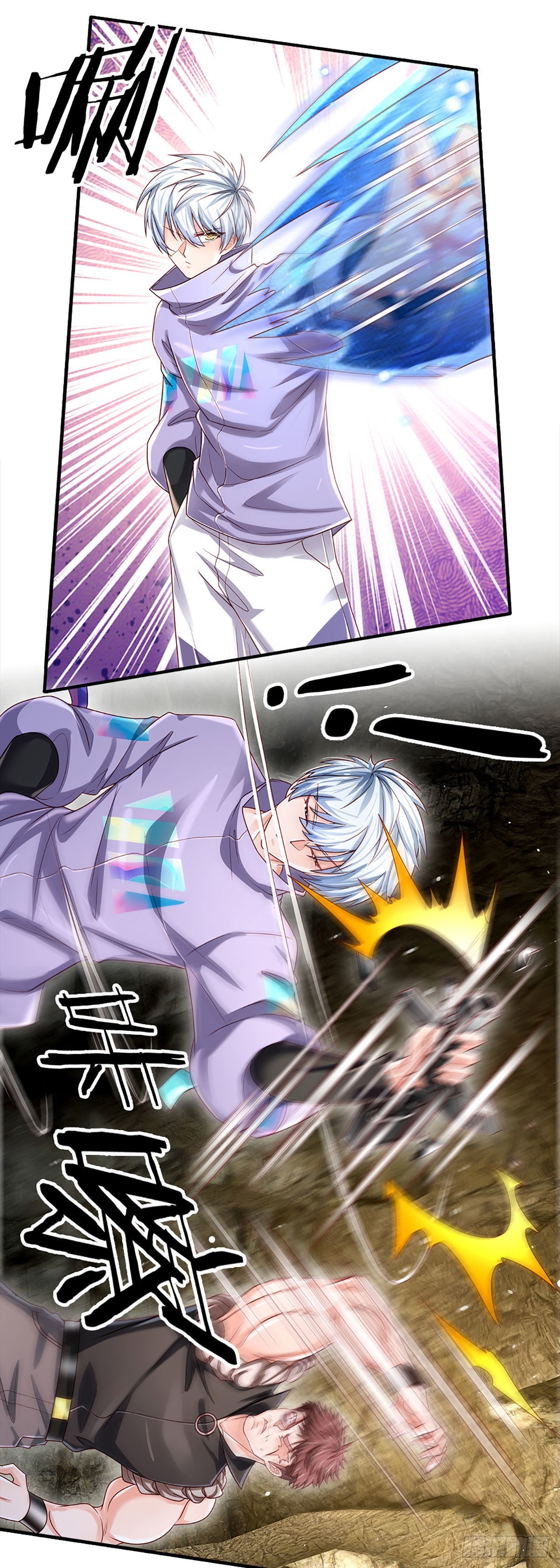第147话 我不想重复第二遍!37