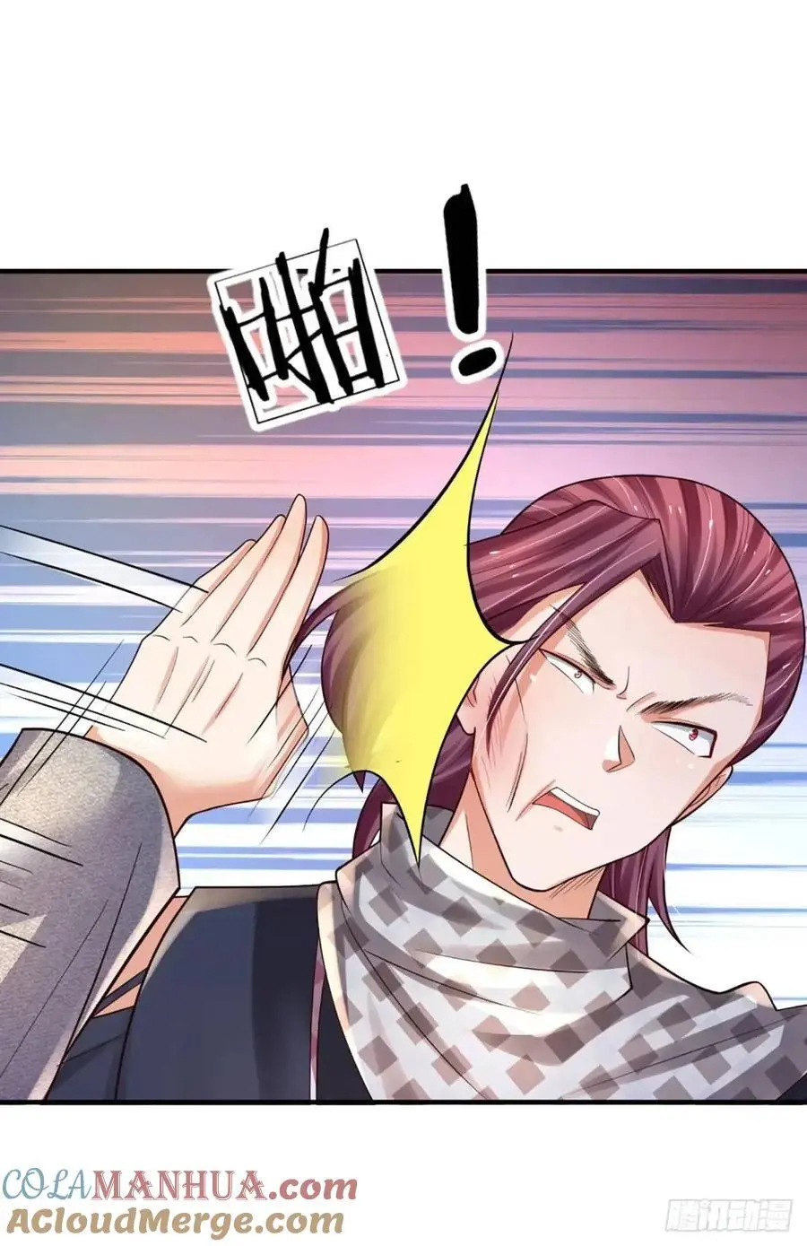 第305话 熟悉的背影24