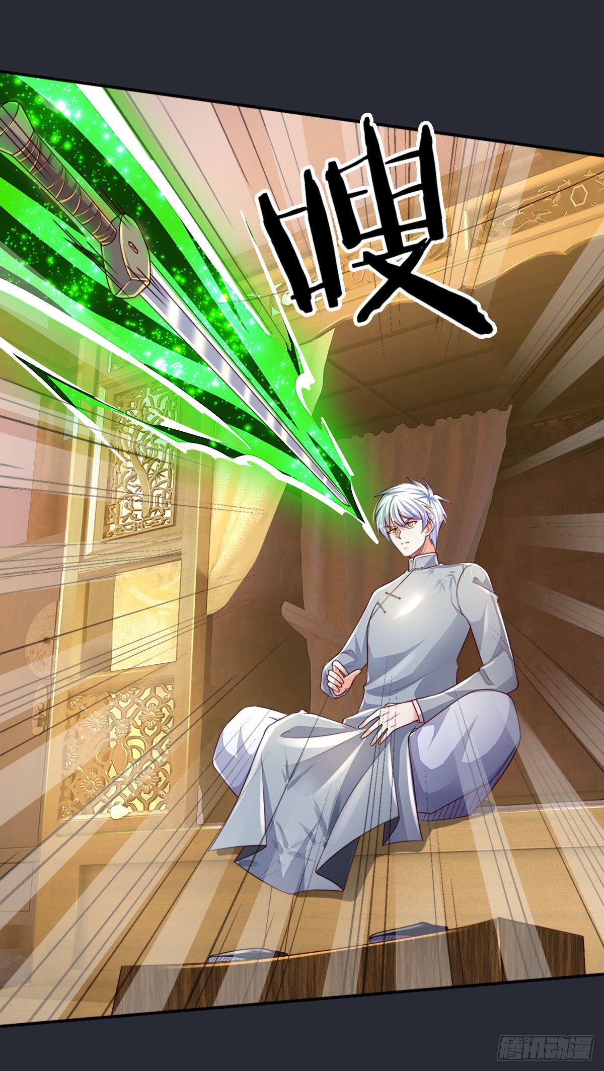 第67话 请你离开我们的家3
