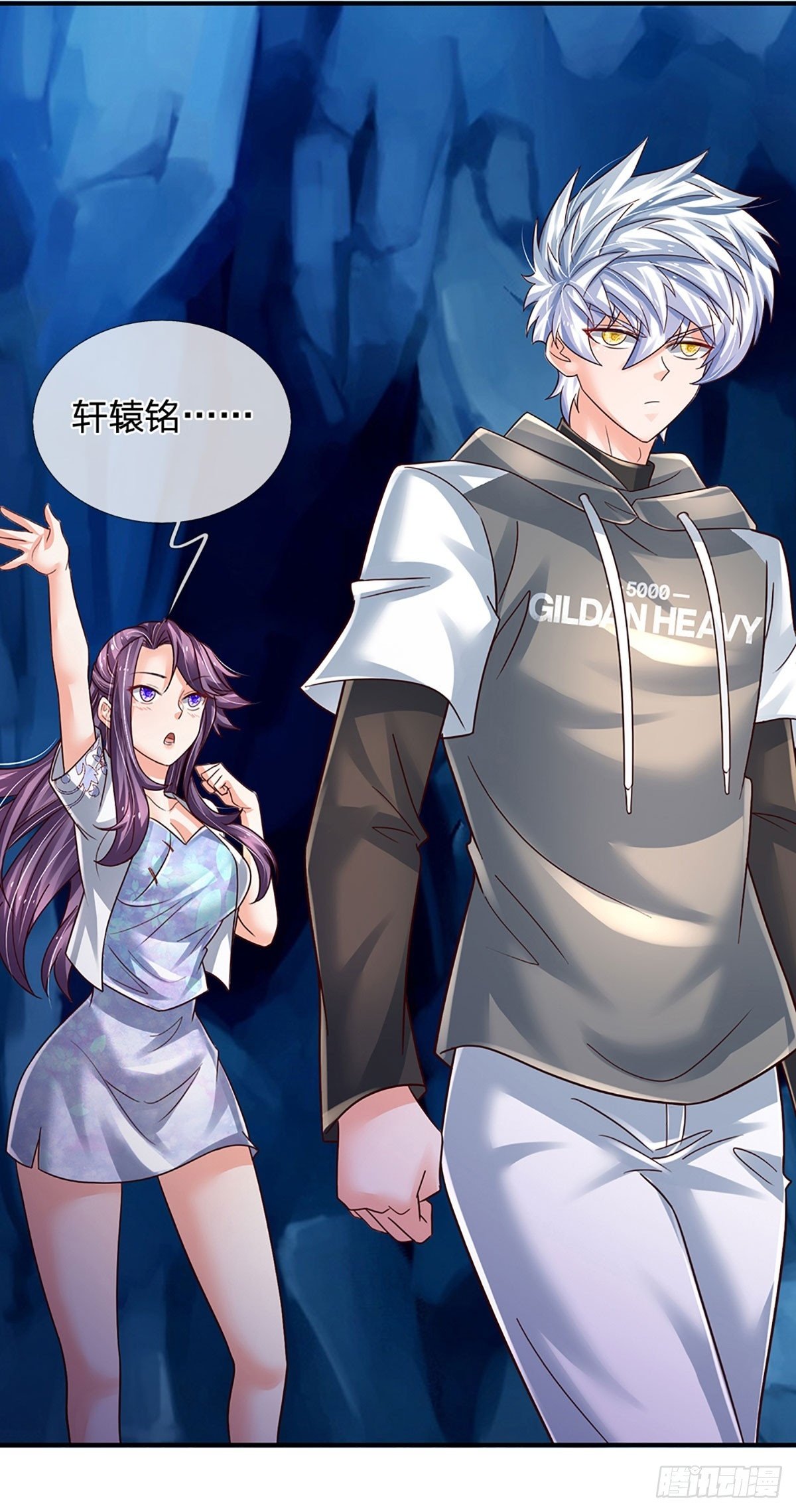 第274话 大凶之地，敌众我寡1