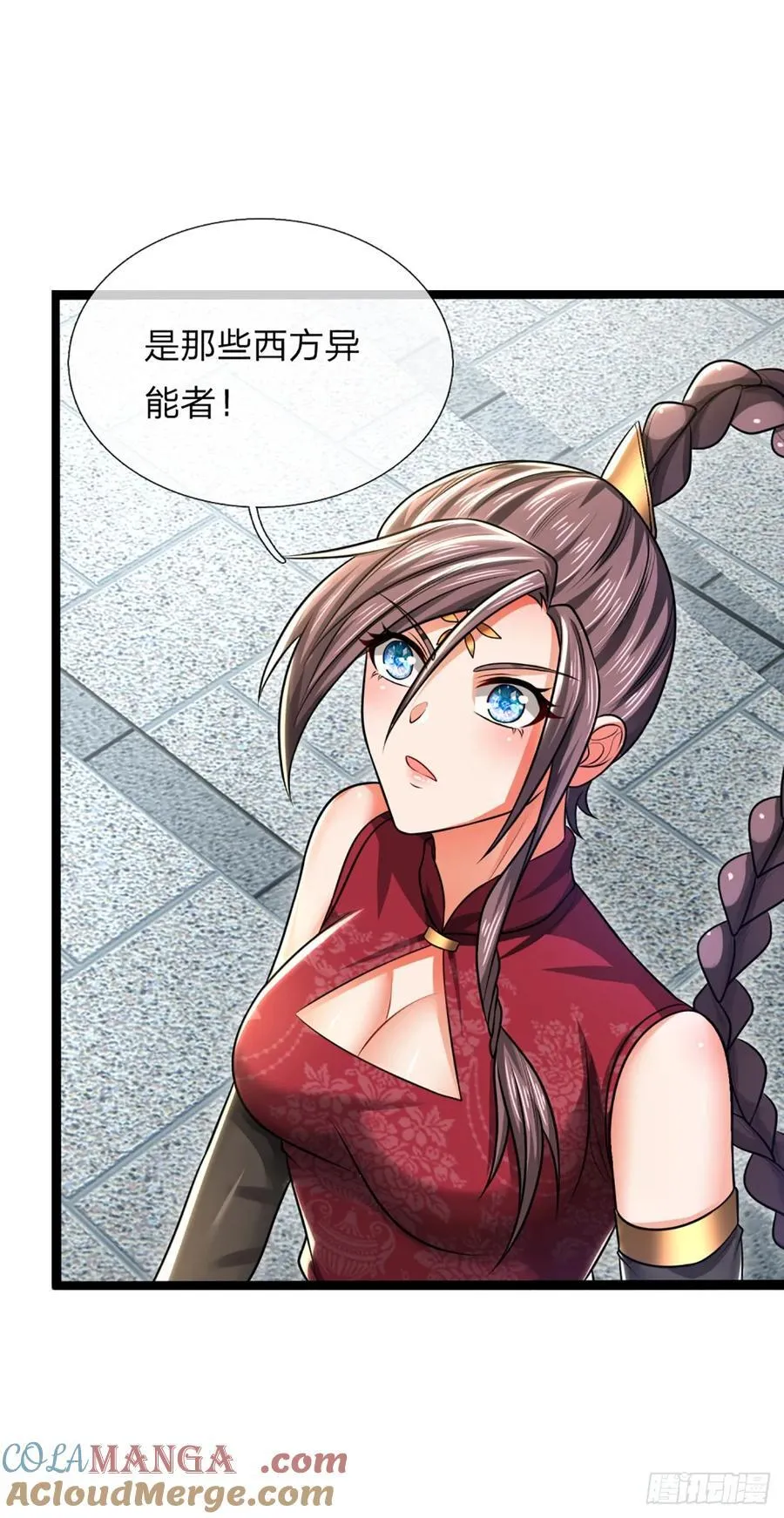 第323话 西方魔道3