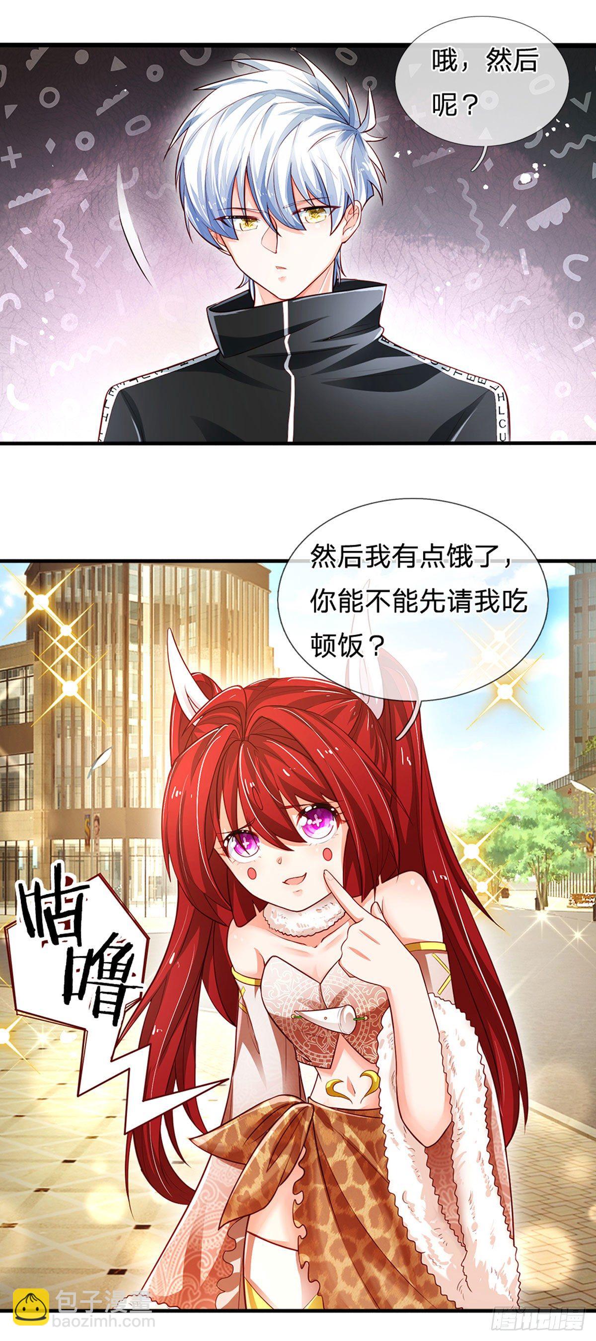 第114话 似是故人来11