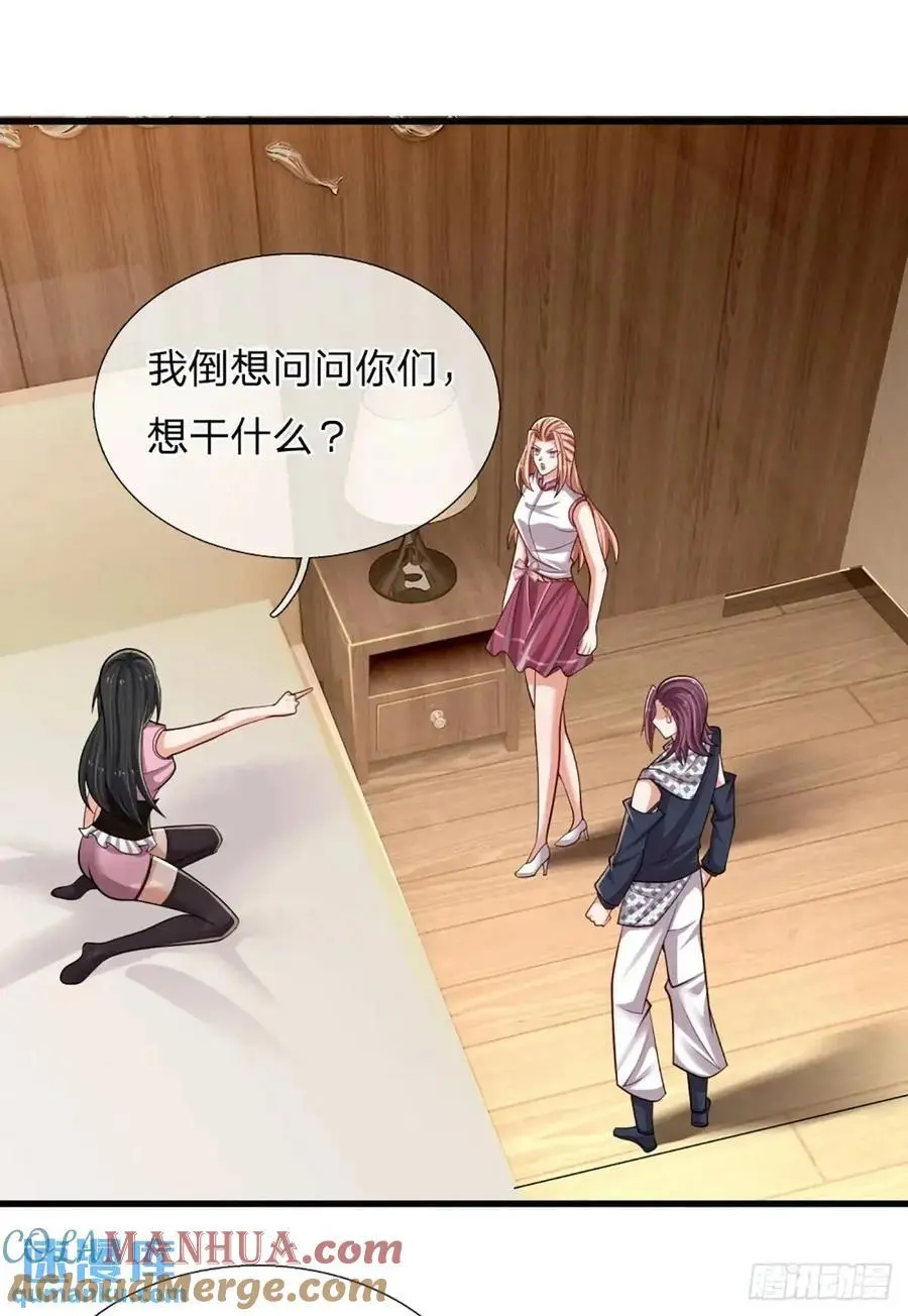 第302话 一条路走到黑2