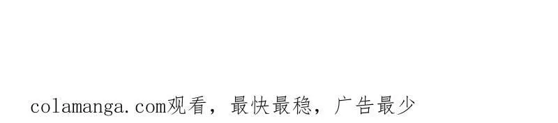第359话 真假没那么重要94