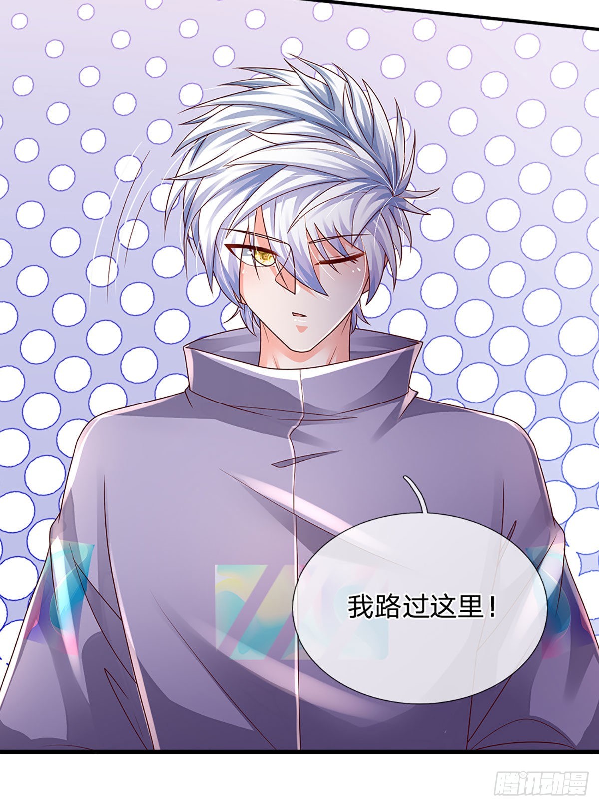 第168话 我只是路过21