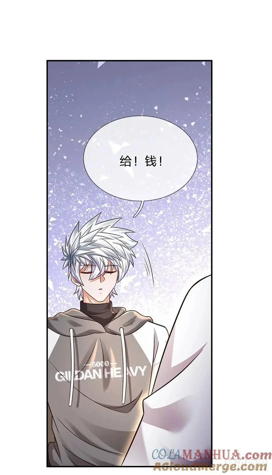 第298话 不自量力，一锅端20