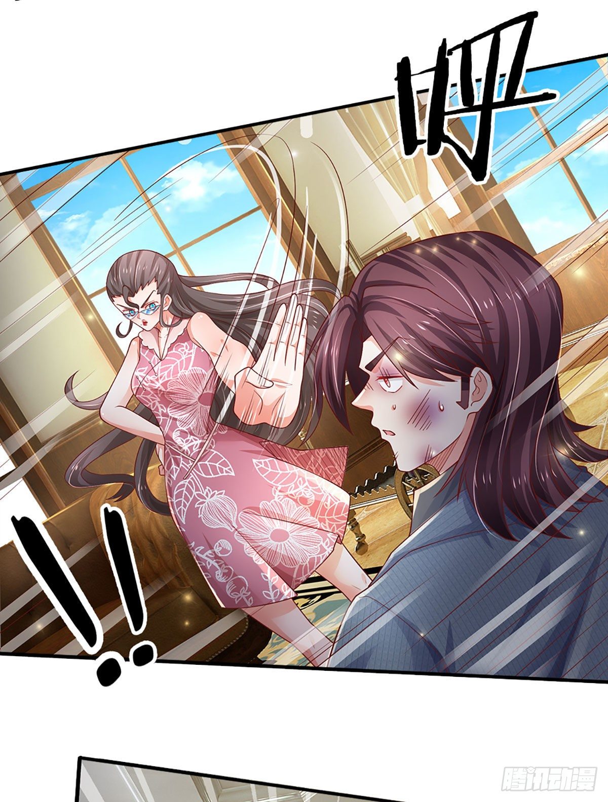 第38话 就一根棒棒糖？34