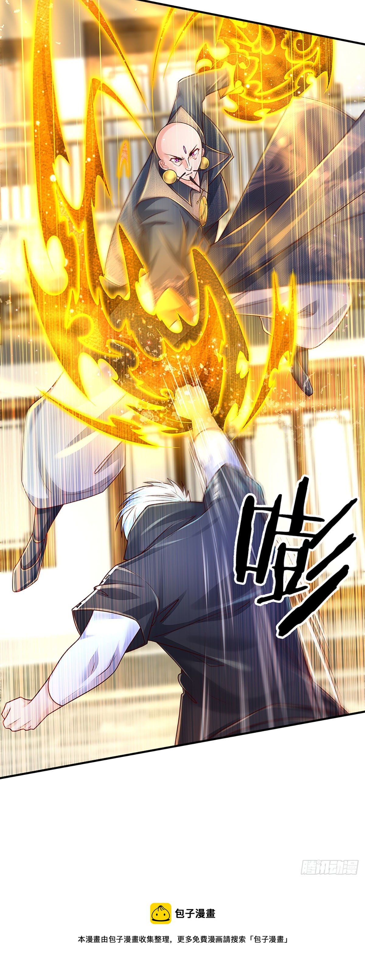 第133话 元初蝶，跳梁小丑32