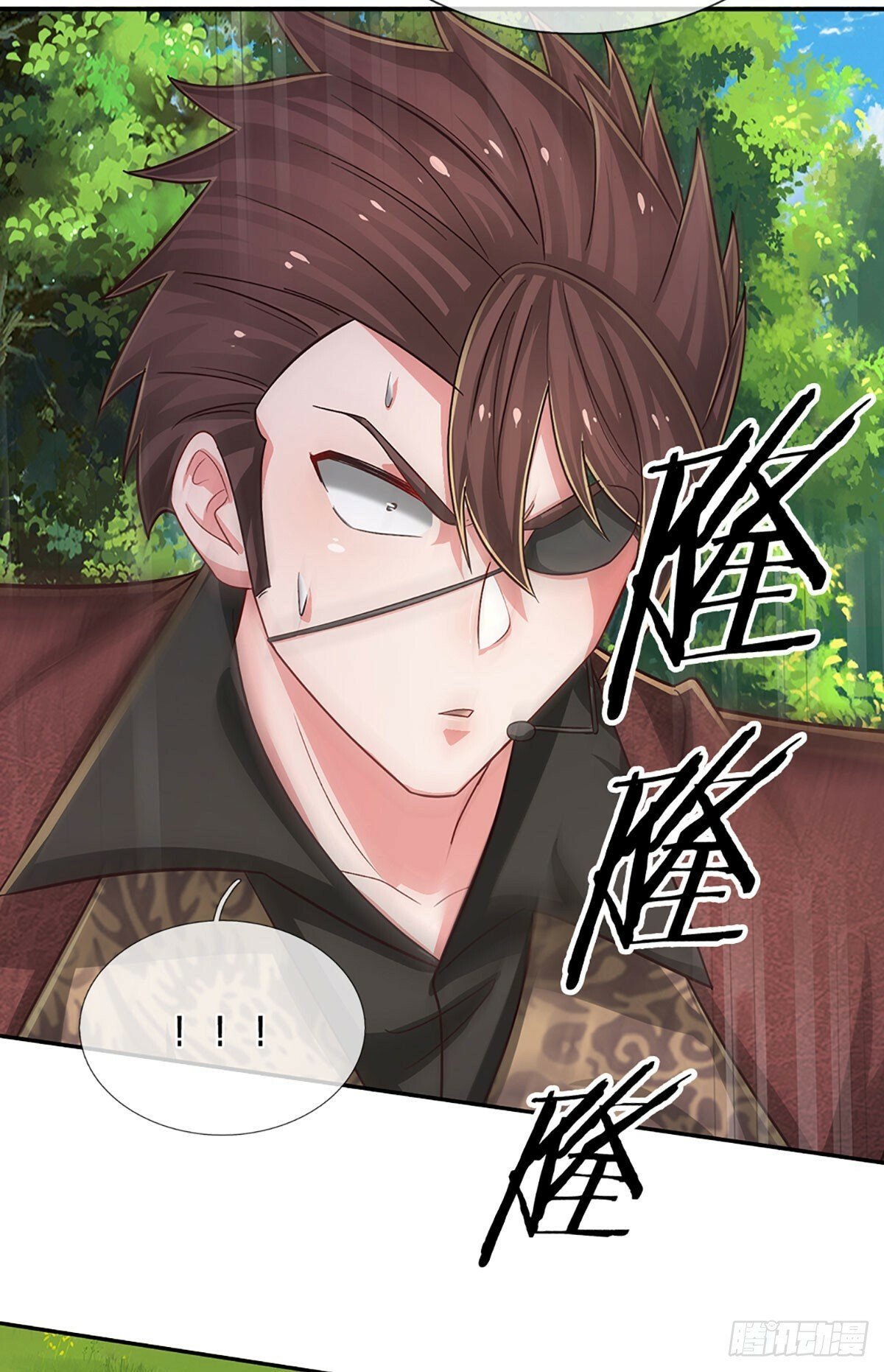 第265话 血离妖宫4
