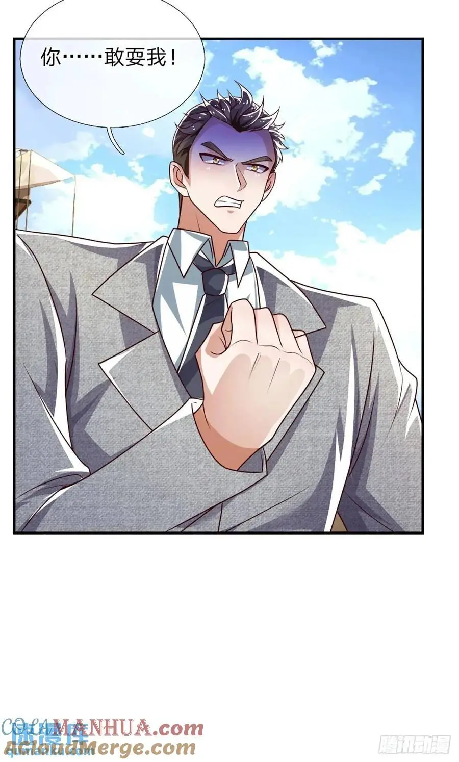 第305话 熟悉的背影10